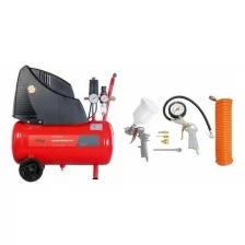 FUBAG Компрессор HOUSE MASTER KIT+ 5 OL 195/24 + 5 предметов