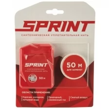 Sprint Уплотнительная нить, бокс, м-50, катушка, 04061 .