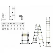 Лестница телескопическая 2-х секц. алюм. 156/320см, 2х5 ступ. 11,1кг STARTUL (ST9733-032)