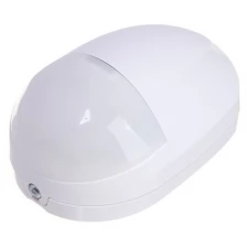 Оптический извещатель Hikvision DS-PDP18-EG2(P) (ИК, 18 м, иммунитет к животным)